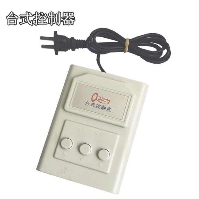 伸縮門(mén)無(wú)軌控制器,無(wú)軌控制器.伸縮門(mén)控制器