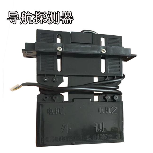 伸縮門(mén)無(wú)軌控制器,無(wú)軌控制器.伸縮門(mén)控制器